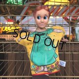Vintage Gund  Hand Puppet WDP Peter Pan Wendy (B471)