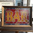 画像2: 70s Vintage Light Up BAR Stain Glass style Sing (B479) (2)