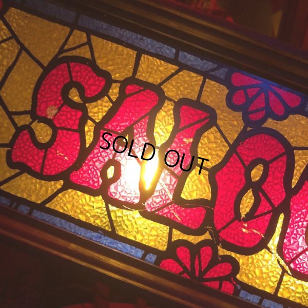 画像14: 70s Vintage Light Up SALOON Stain Glass style Sing (B478)
