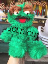 70s Vintage Knickerbocker Sesame Street Oscar Plush Doll 45cm (B485)