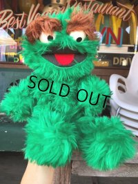 70s Vintage Knickerbocker Sesame Street Oscar Plush Doll 45cm (B485)
