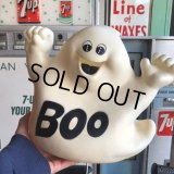 Vintage Halloween Ghost Boo Lamp (B499)