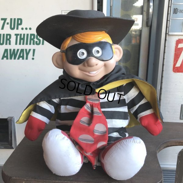 画像1: 80s Vintage McDonald's Hamburglar Plush Doll (B500)