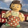 画像1: Vintage Big Boy Bobby Pillow Doll (B492) (1)