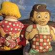 画像8: Vintage Big Boy Dolly Pillow Doll (B491)