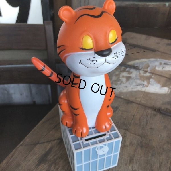 画像11: Vintage Dakin Goofy Grams Bank Tiger (B499)
