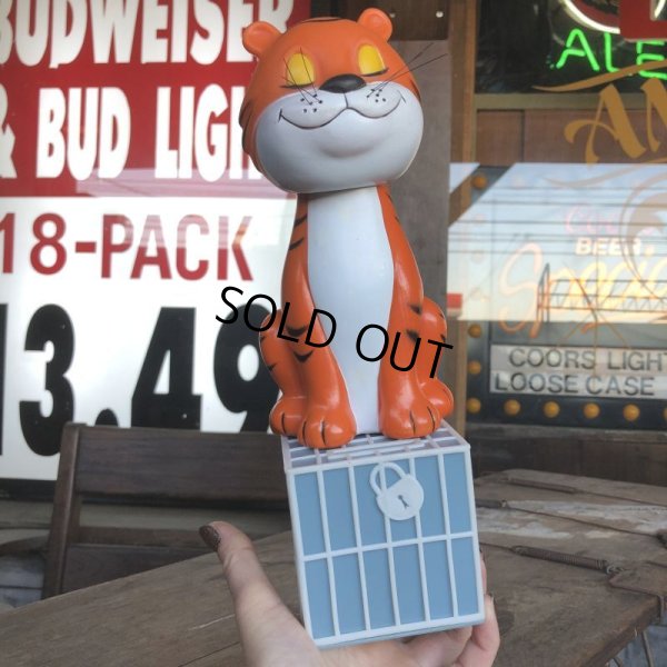 画像12: Vintage Dakin Goofy Grams Bank Tiger (B499)