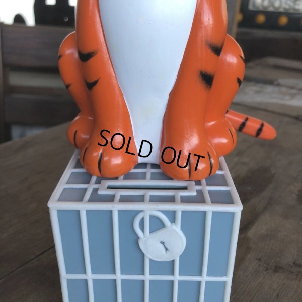 画像9: Vintage Dakin Goofy Grams Bank Tiger (B499)