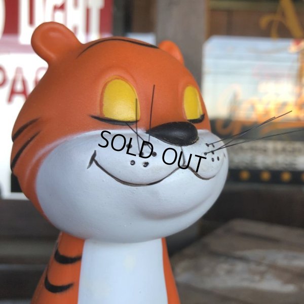 画像7: Vintage Dakin Goofy Grams Bank Tiger (B499)