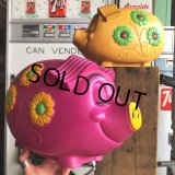 70s Vintage Psychedelic Hippie Pig Piggy Bank BIG SIZE (B507)