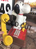 70s Vintage Snoopy Telephone (B509)