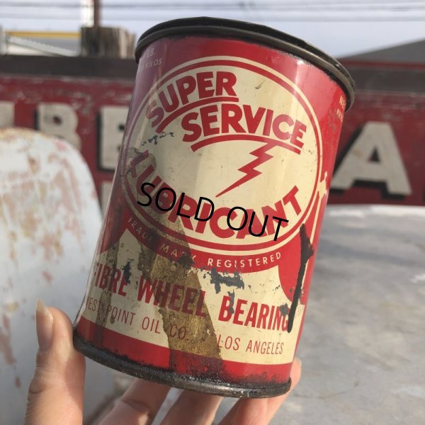 画像6: Vintage Super Service Lubricant Can (B529)
