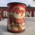 画像1: Vintage Super Service Lubricant Can (B529)  (1)