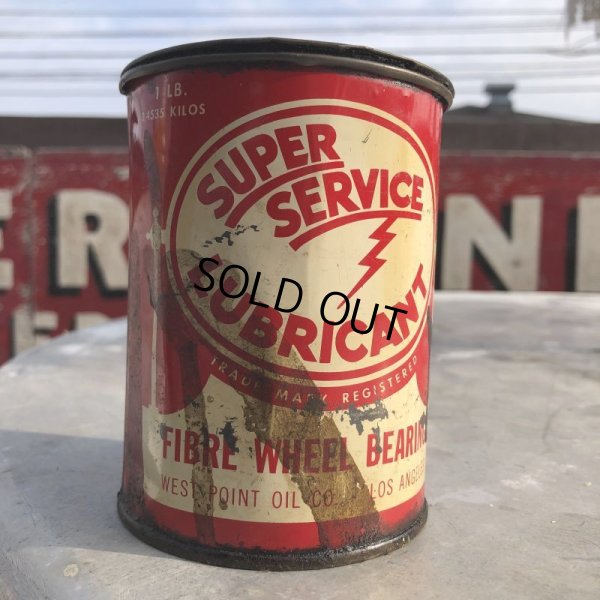 画像1: Vintage Super Service Lubricant Can (B529) 