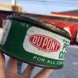 画像2: Vintage DU PONT Polishing Compound Can (B528)  (2)