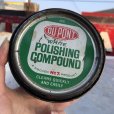 画像1: Vintage DU PONT Polishing Compound Can (B528)  (1)