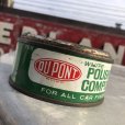 画像7: Vintage DU PONT Polishing Compound Can (B528) 