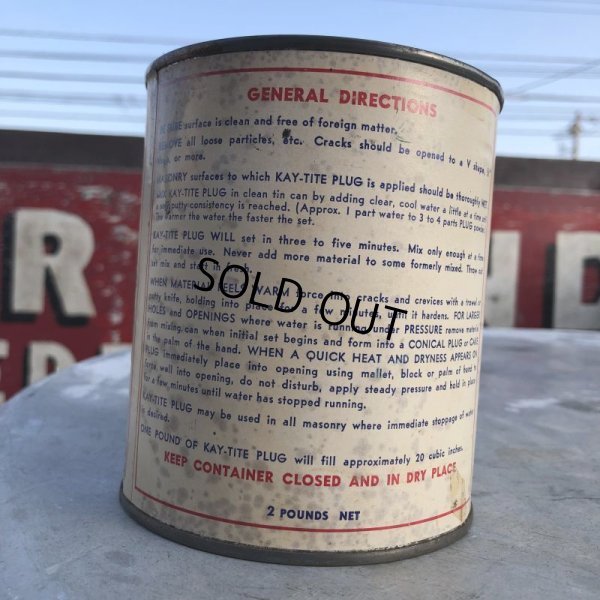 画像3: Vintage KAY-TITE PLUG Can (B537) 