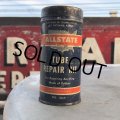 Vintage ALLSTATE TUBE REPAIR KIT Can (B535) 