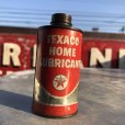 画像1: Vintage TEXACO Home Lubricant Can (B527)  (1)