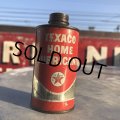 Vintage TEXACO Home Lubricant Can (B527) 