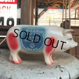50s Vintage RICE's Piggy Bank (B541)