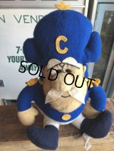 70s Vintage Cap'n Crunch Plush Doll (B543)