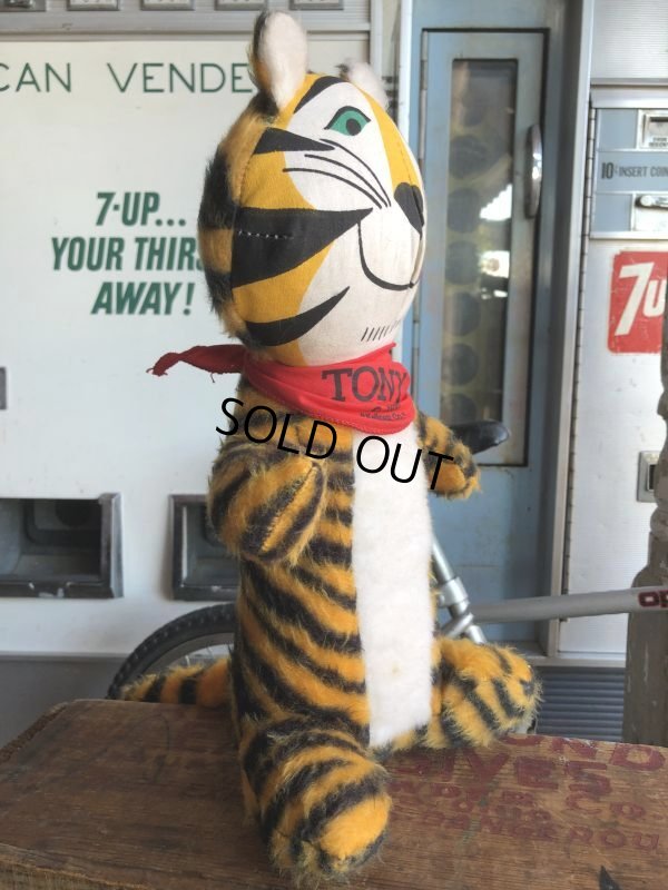 画像5: 70s Vintage Kelloggs Tony the Tiger Plush Doll (B544)