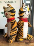 画像13: 70s Vintage Kelloggs Tony the Tiger Plush Doll (B545)