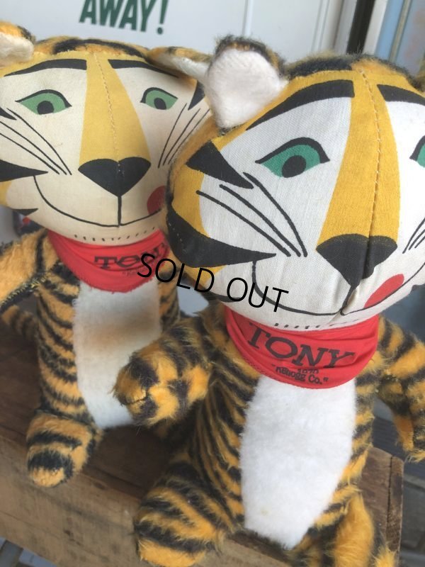 画像11: 70s Vintage Kelloggs Tony the Tiger Plush Doll (B544)