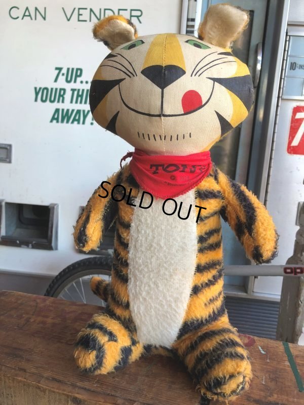 画像1: 70s Vintage Kelloggs Tony the Tiger Plush Doll (B545)