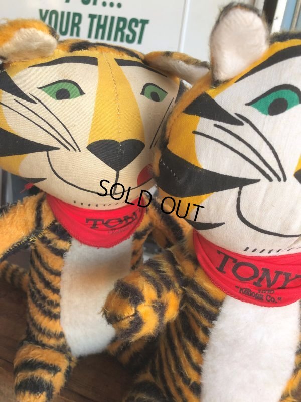 画像11: 70s Vintage Kelloggs Tony the Tiger Plush Doll (B545)