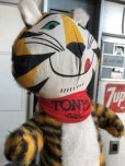 画像4: 70s Vintage Kelloggs Tony the Tiger Plush Doll (B544)