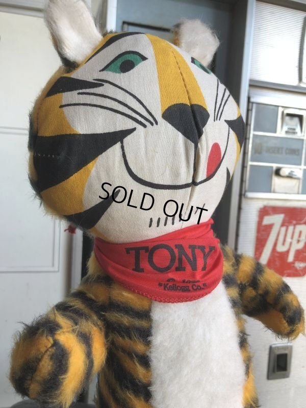 画像4: 70s Vintage Kelloggs Tony the Tiger Plush Doll (B544)