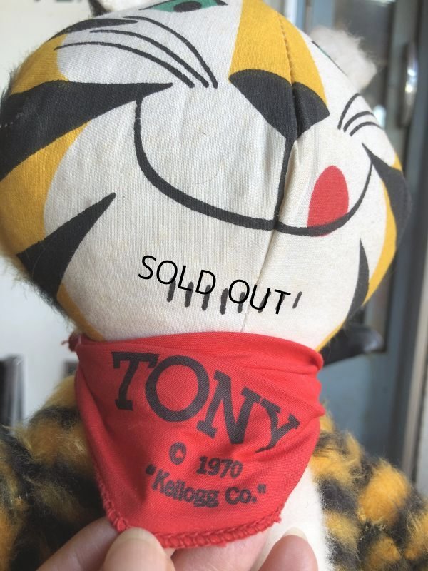 画像2: 70s Vintage Kelloggs Tony the Tiger Plush Doll (B544)