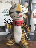 70s Vintage Kelloggs Tony the Tiger Plush Doll (B544)