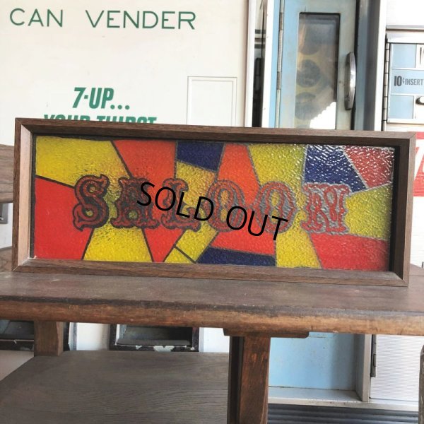 画像12: 70s Vintage Light Up SALOON Stain Glass style Sing (B546)
