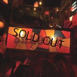 70s Vintage Light Up SALOON Stain Glass style Sing (B546)