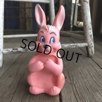 Vintage Delegar Rubber Doll Soap Dish Bunny (B550)