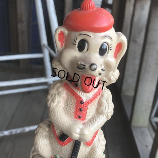 画像8: Vintage Bank Doll Poodle (B558)