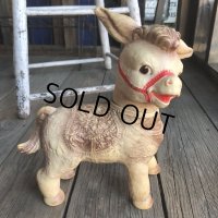 Vintage Sun Rubber Doll Donkey Brown (B565)