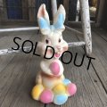 Vintage Dreamland Rubber Doll Easter Bunny (B554)