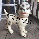 Vintage Sun Rubber Dog (B563)