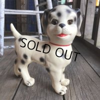 Vintage Sun Rubber Dog (B563)