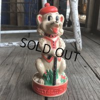 Vintage Bank Doll Poodle (B558)