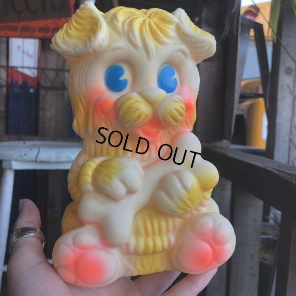 画像10: Vintage Dreamland Doll Dog (B560)