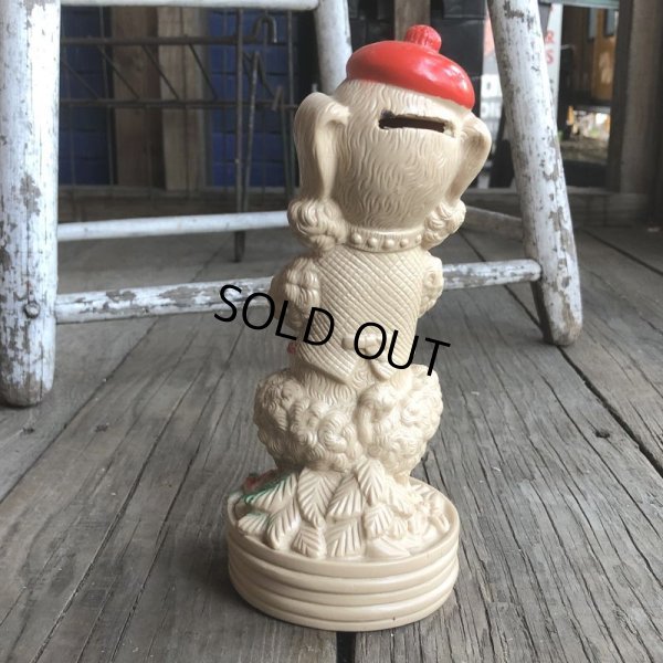 画像3: Vintage Bank Doll Poodle (B558)