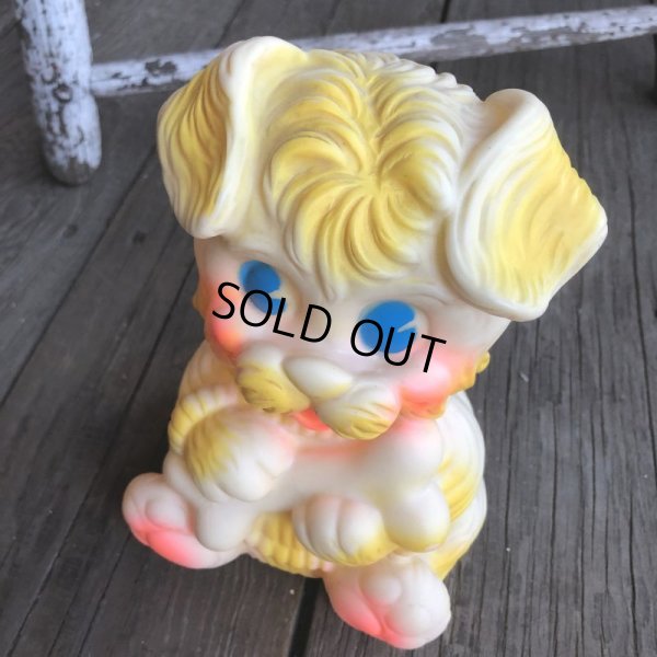 画像5: Vintage Dreamland Doll Dog (B560)