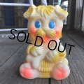 Vintage Dreamland Doll Dog (B560)