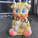 Vintage Dreamland Doll Dog (B560)